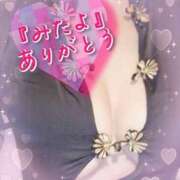 ヒメ日記 2025/03/22 15:30 投稿 ルミ CLUB MECCA（クラブメッカ）