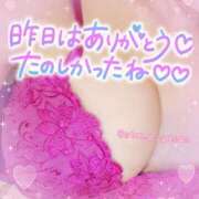 ヒメ日記 2025/05/25 10:46 投稿 ルミ CLUB MECCA（クラブメッカ）