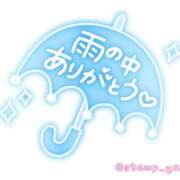 ヒメ日記 2025/06/03 22:29 投稿 ルミ CLUB MECCA（クラブメッカ）