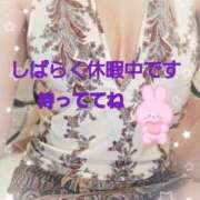 ヒメ日記 2025/06/07 17:08 投稿 ルミ CLUB MECCA（クラブメッカ）