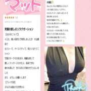 ヒメ日記 2025/06/14 10:00 投稿 ルミ CLUB MECCA（クラブメッカ）