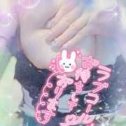 ヒメ日記 2025/06/28 13:07 投稿 ルミ CLUB MECCA（クラブメッカ）