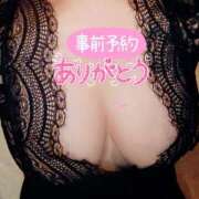 ヒメ日記 2025/06/30 12:16 投稿 ルミ CLUB MECCA（クラブメッカ）