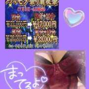 ヒメ日記 2025/07/04 17:31 投稿 ルミ CLUB MECCA（クラブメッカ）