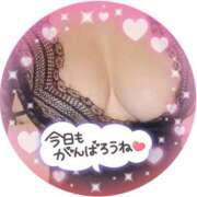 ヒメ日記 2025/07/11 09:30 投稿 ルミ CLUB MECCA（クラブメッカ）