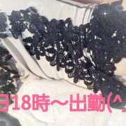 ヒメ日記 2025/07/24 22:29 投稿 ルミ CLUB MECCA（クラブメッカ）