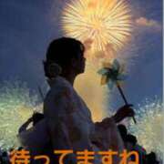 ヒメ日記 2025/08/04 09:45 投稿 ルミ CLUB MECCA（クラブメッカ）