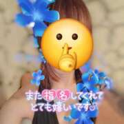 ヒメ日記 2025/09/01 17:19 投稿 ルミ CLUB MECCA（クラブメッカ）