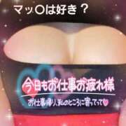 ヒメ日記 2025/09/16 18:01 投稿 ルミ CLUB MECCA（クラブメッカ）