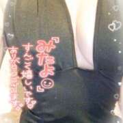 ヒメ日記 2025/11/14 16:44 投稿 ルミ CLUB MECCA（クラブメッカ）