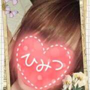 ヒメ日記 2025/11/28 17:57 投稿 ルミ CLUB MECCA（クラブメッカ）