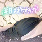 ヒメ日記 2025/12/09 17:45 投稿 ルミ CLUB MECCA（クラブメッカ）