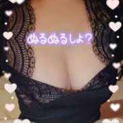 ヒメ日記 2026/09/23 13:14 投稿 ルミ CLUB MECCA（クラブメッカ）