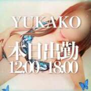 ヒメ日記 2025/05/12 06:00 投稿 ゆかこ 変態clubラツィエル