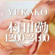 ヒメ日記 2025/11/19 14:15 投稿 ゆかこ 変態clubラツィエル