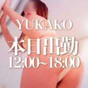 ヒメ日記 2025/11/24 14:01 投稿 ゆかこ 変態clubラツィエル