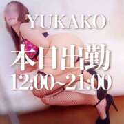 ヒメ日記 2025/11/26 13:17 投稿 ゆかこ 変態clubラツィエル