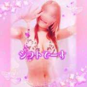 ヒメ日記 2025/11/26 16:05 投稿 ゆかこ 変態clubラツィエル