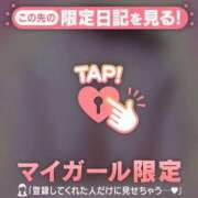 ヒメ日記 2026/04/23 18:25 投稿 みさき 熟女家 東大阪店（布施・長田）