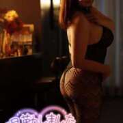 ヒメ日記 2025/01/13 23:48 投稿 りさ スイカ