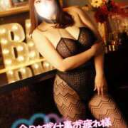 ヒメ日記 2025/01/24 17:02 投稿 りさ スイカ