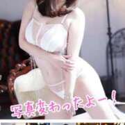 ヒメ日記 2025/01/31 19:41 投稿 りさ スイカ