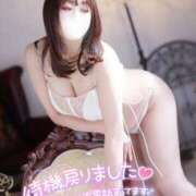 ヒメ日記 2025/02/21 18:19 投稿 りさ スイカ