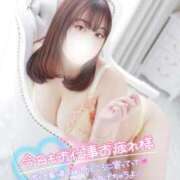 ヒメ日記 2025/02/25 18:16 投稿 りさ スイカ