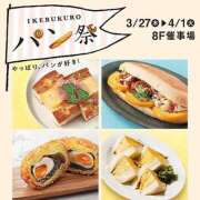 ヒメ日記 2025/03/31 23:13 投稿 りさ スイカ