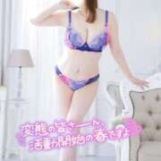 ヒメ日記 2025/04/10 14:44 投稿 りさ スイカ