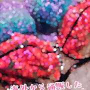 ヒメ日記 2025/04/28 10:35 投稿 りさ スイカ