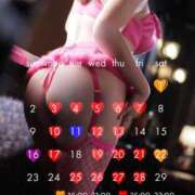 ヒメ日記 2025/11/01 02:35 投稿 りさ スイカ