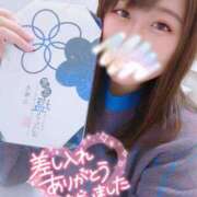 ヒメ日記 2025/12/01 11:52 投稿 りさ スイカ