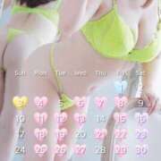 ヒメ日記 2026/04/30 09:01 投稿 りさ スイカ
