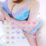 ヒメ日記 2026/08/06 10:01 投稿 りさ スイカ