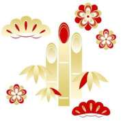 ヒメ日記 2025/01/02 13:02 投稿 萌奈(モナ) グランドオペラ名古屋