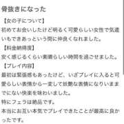 ヒメ日記 2025/05/10 01:34 投稿 萌奈(モナ) グランドオペラ名古屋