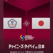 ヒメ日記 2026/03/06 20:10 投稿 二宮　りく ホットポイント Villa