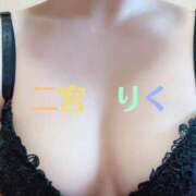 ヒメ日記 2026/03/19 15:57 投稿 二宮　りく ホットポイント Villa