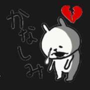 ヒメ日記 2025/01/29 02:32 投稿 藤原 すず 神戸RED DRAGON