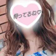 ヒメ日記 2025/06/29 08:02 投稿 レナ 秘密倶楽部 凛 船橋本店