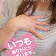 ヒメ日記 2025/05/01 11:05 投稿 志乃 美人百華（びじんひゃっか）