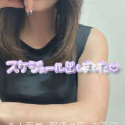 ヒメ日記 2025/06/16 14:11 投稿 志乃 美人百華（びじんひゃっか）