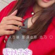 志乃 ※無題 美人百華（びじんひゃっか）