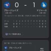 ヒメ日記 2025/11/01 09:55 投稿 みき 川崎・東横人妻城