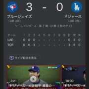 ヒメ日記 2025/11/02 10:24 投稿 みき 川崎・東横人妻城