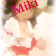 ヒメ日記 2025/11/24 08:57 投稿 みき 川崎・東横人妻城