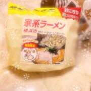 ヒメ日記 2026/01/09 21:26 投稿 みき 川崎・東横人妻城