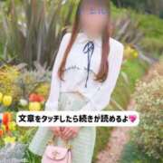 ヒメ日記 2025/05/15 23:01 投稿 ノエル アラビアンナイト