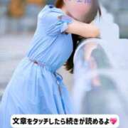 ヒメ日記 2025/05/17 21:01 投稿 ノエル アラビアンナイト